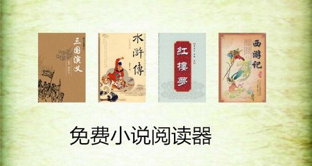 极速快三官方官网